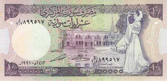 10 Pounds p.101e 1991